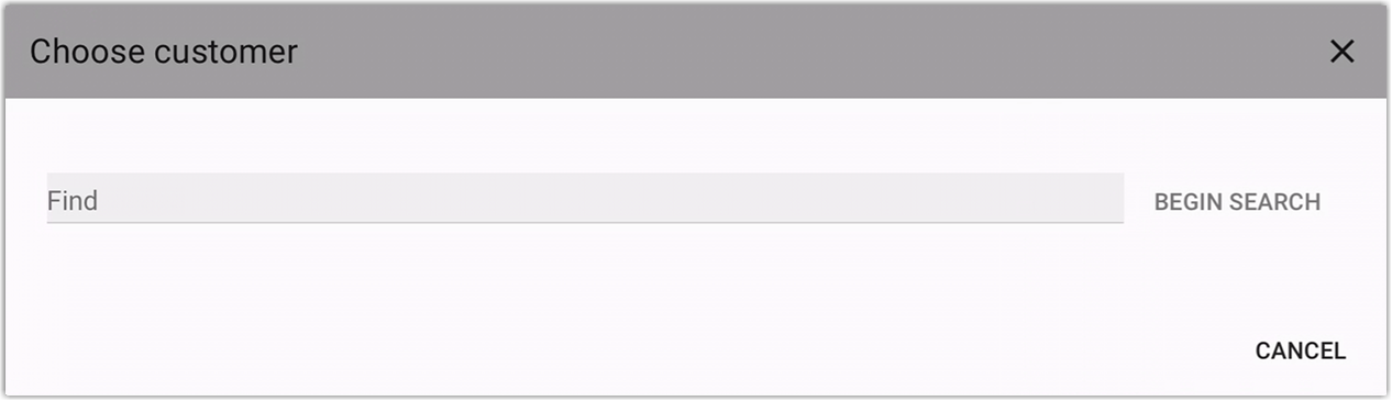 search_customer.png