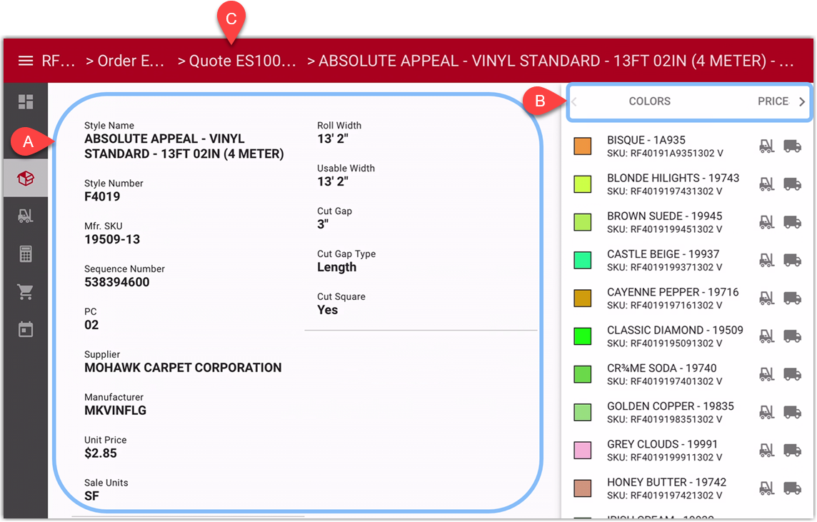 view_prodcut_details.png